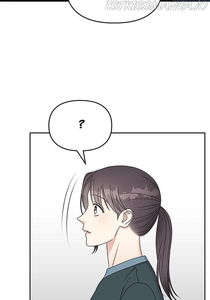 My Butler, Not Lover chapter 49 - page 29