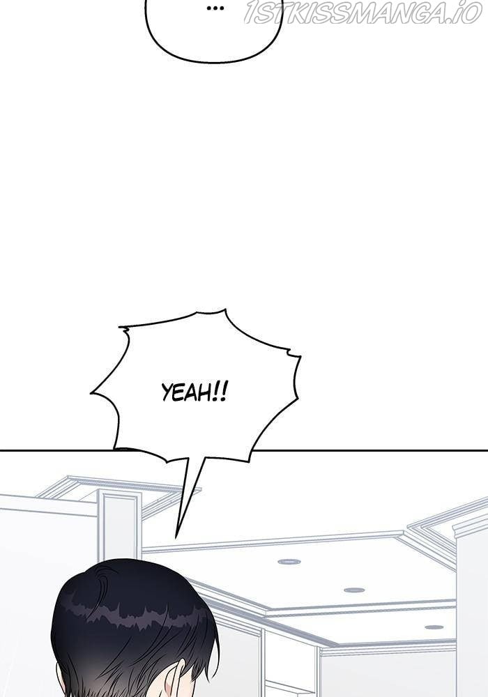 My Butler, Not Lover chapter 49 - page 34