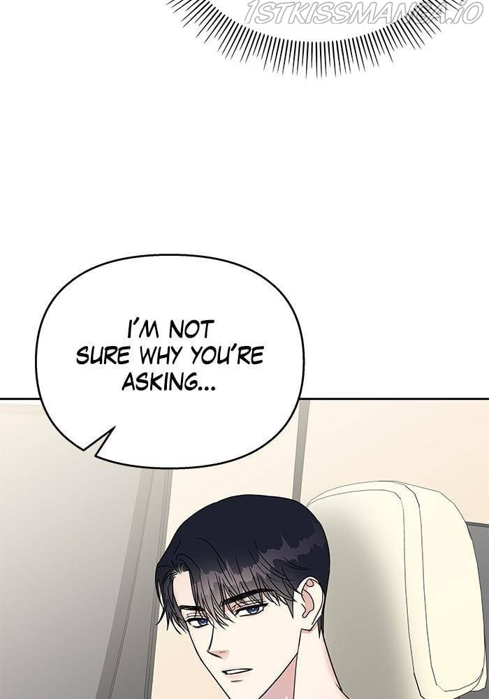My Butler, Not Lover chapter 49 - page 54