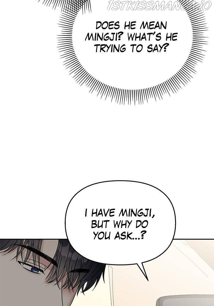 My Butler, Not Lover chapter 49 - page 57