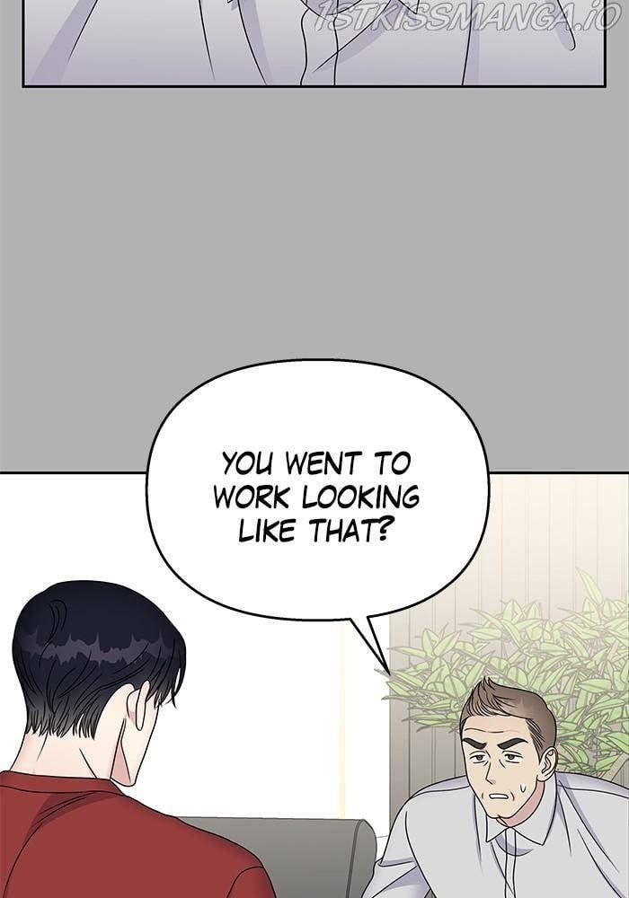 My Butler, Not Lover chapter 49 - page 69