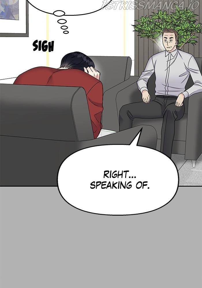 My Butler, Not Lover chapter 49 - page 76
