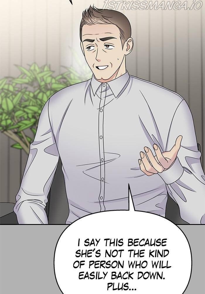 My Butler, Not Lover chapter 49 - page 79