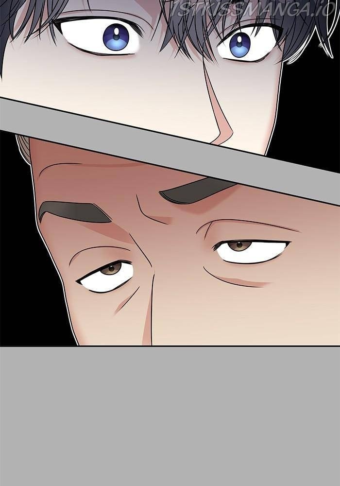 My Butler, Not Lover chapter 49 - page 84