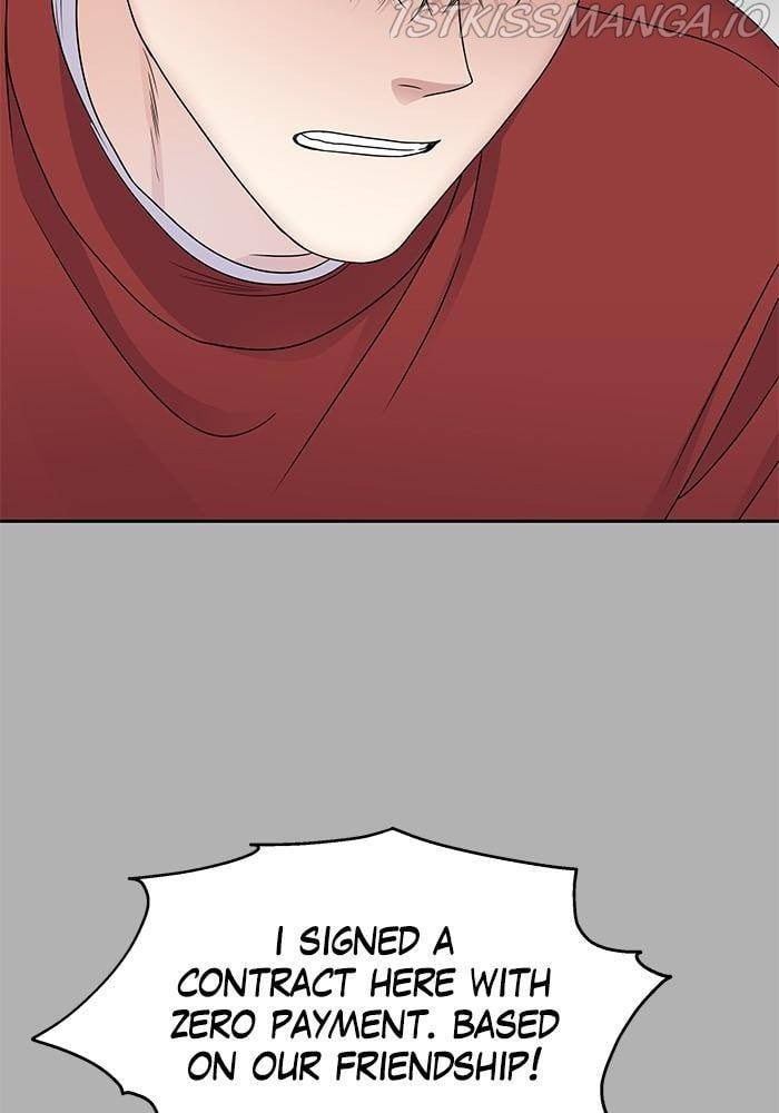 My Butler, Not Lover chapter 49 - page 87