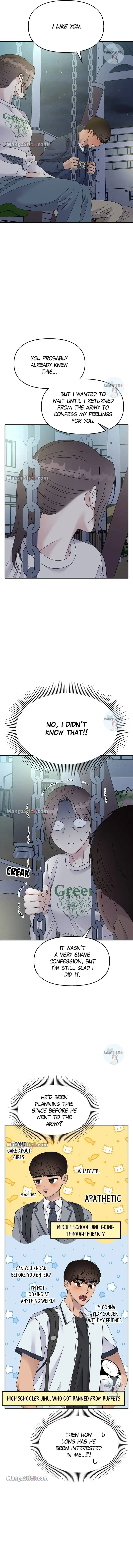 My Butler, Not Lover Chapter 105 - page 9