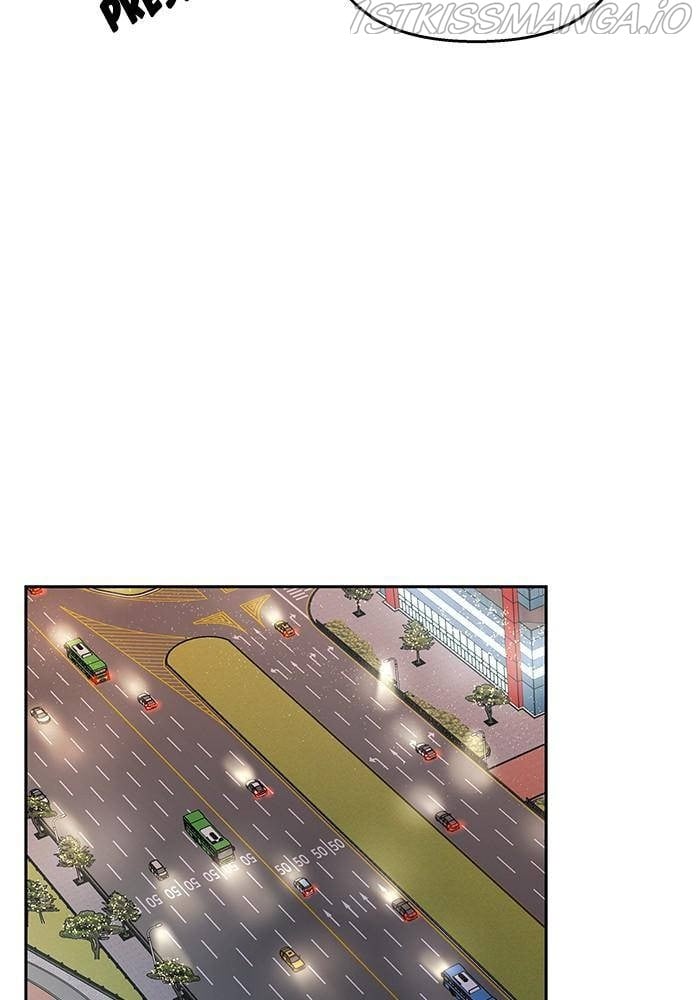 My Butler, Not Lover chapter 51 - page 10