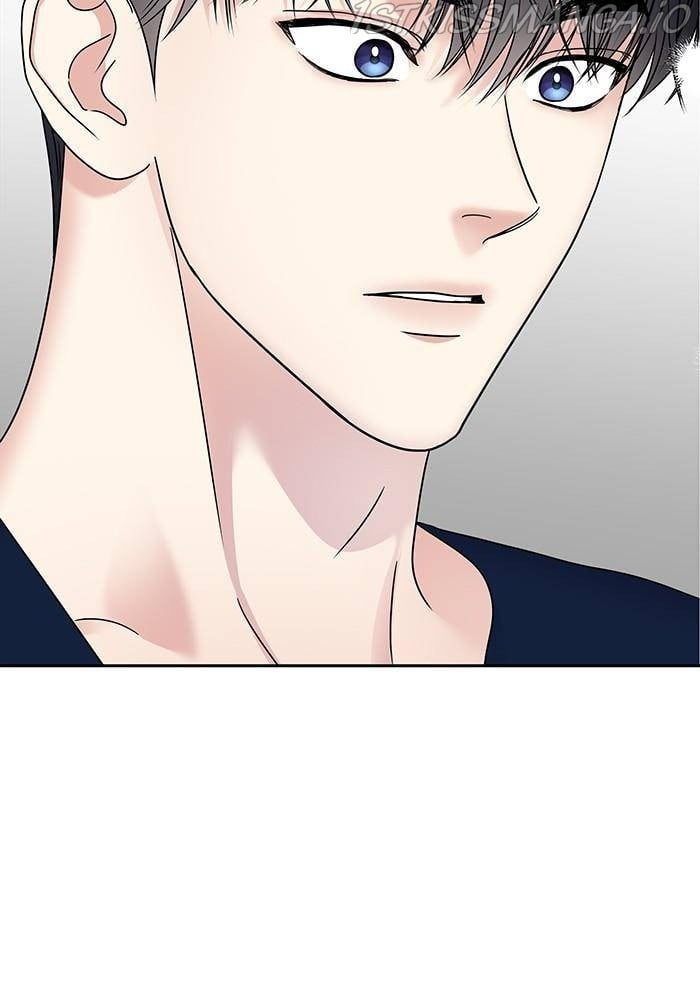 My Butler, Not Lover chapter 51 - page 108