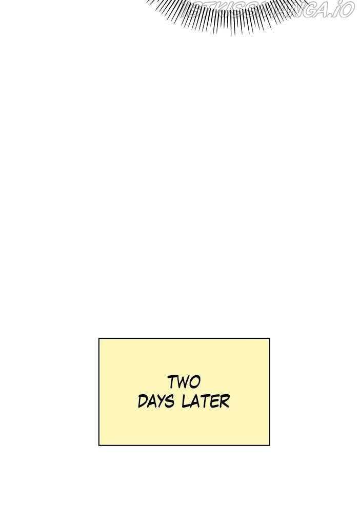My Butler, Not Lover chapter 51 - page 15