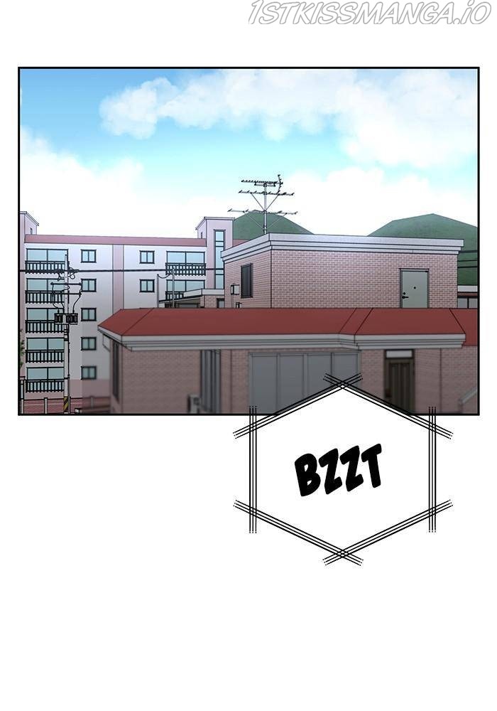 My Butler, Not Lover chapter 51 - page 16