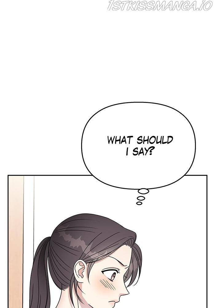My Butler, Not Lover chapter 51 - page 21