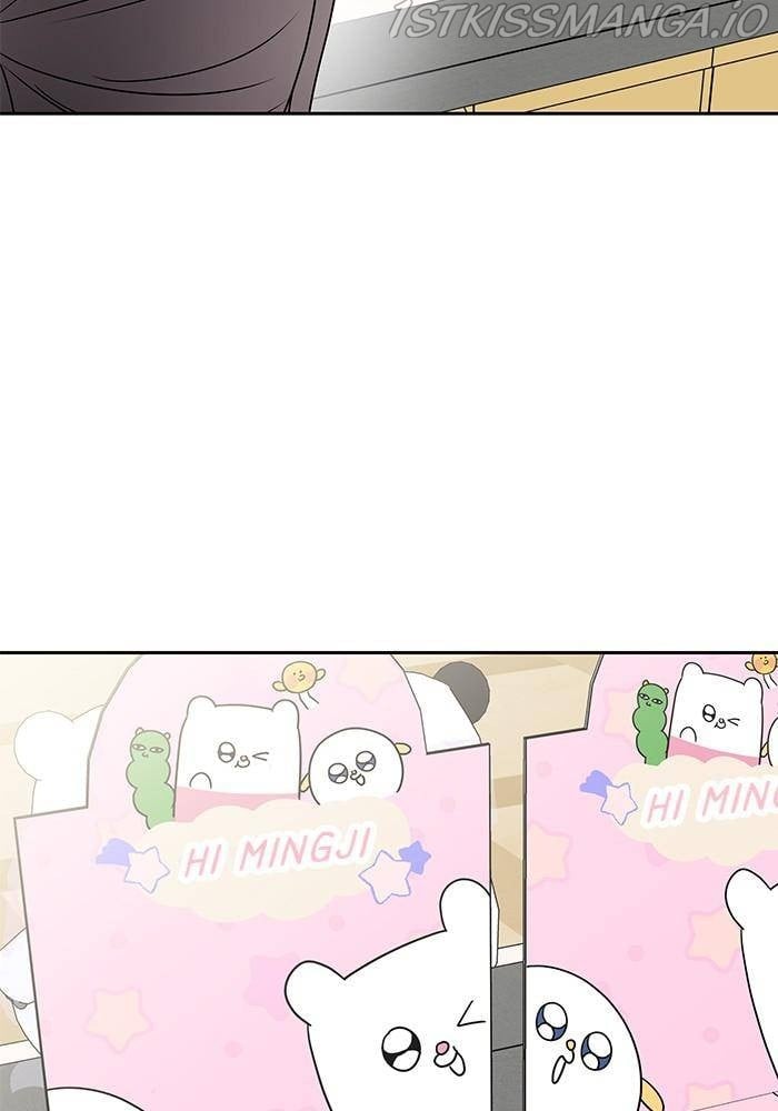 My Butler, Not Lover chapter 51 - page 37