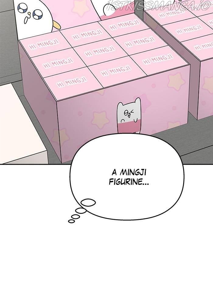 My Butler, Not Lover chapter 51 - page 38