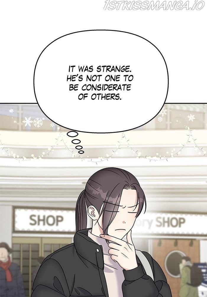 My Butler, Not Lover chapter 51 - page 46