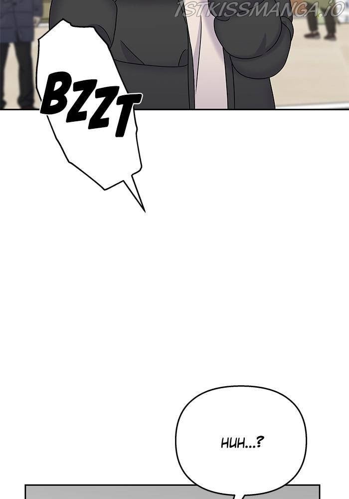 My Butler, Not Lover chapter 51 - page 47