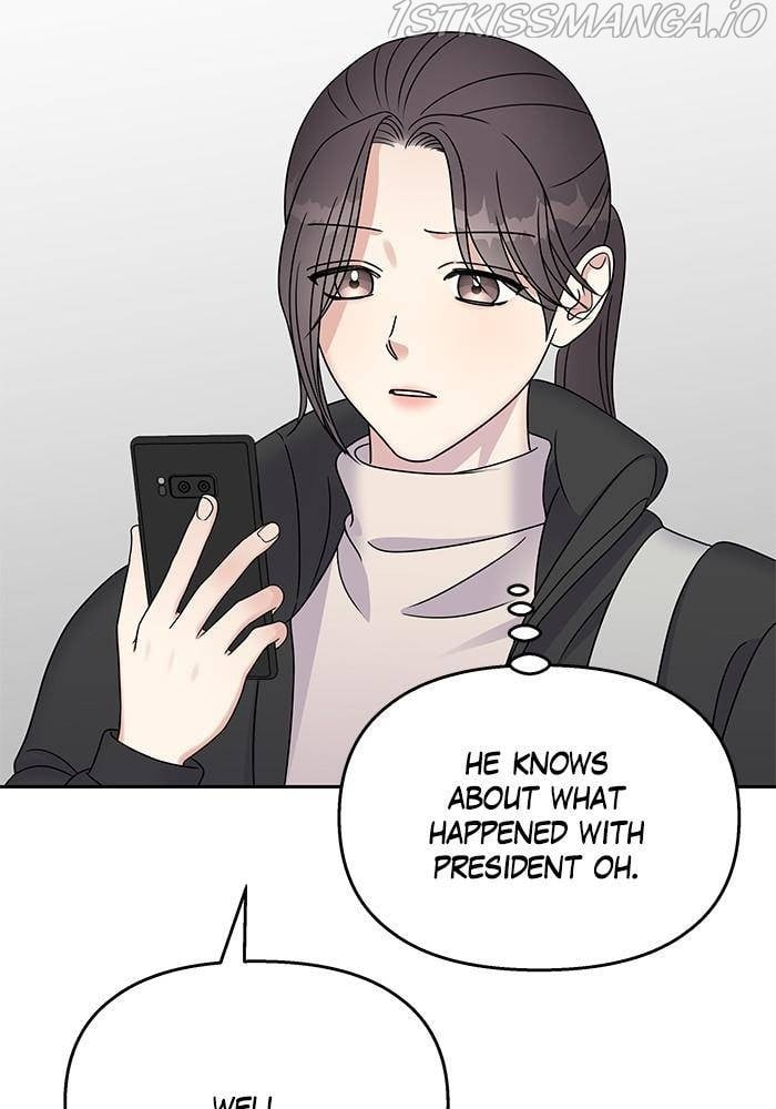 My Butler, Not Lover chapter 51 - page 55