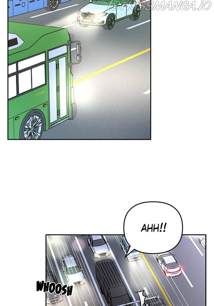My Butler, Not Lover chapter 51 - page 7