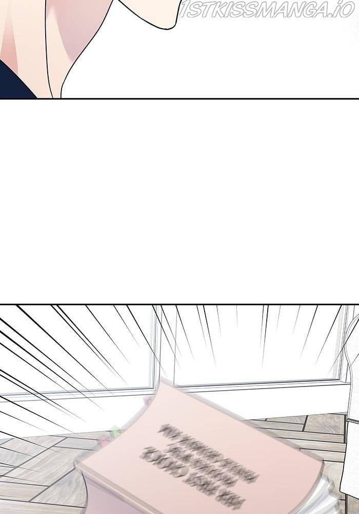 My Butler, Not Lover chapter 51 - page 70