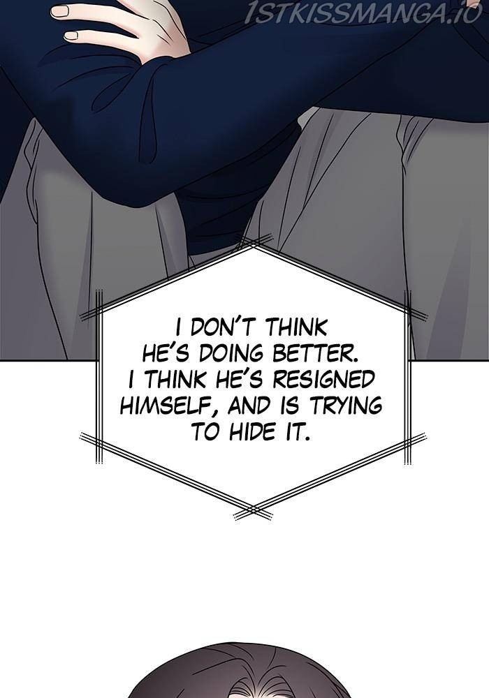 My Butler, Not Lover chapter 51 - page 74
