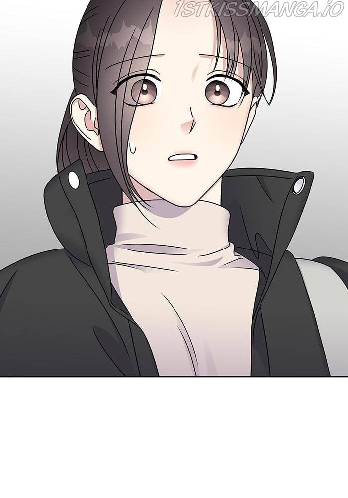 My Butler, Not Lover chapter 51 - page 75