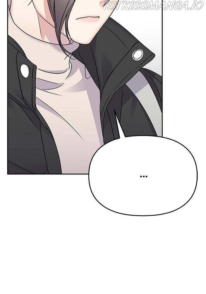 My Butler, Not Lover chapter 51 - page 79