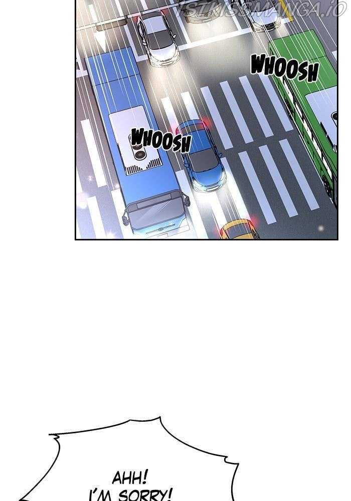 My Butler, Not Lover chapter 51 - page 8