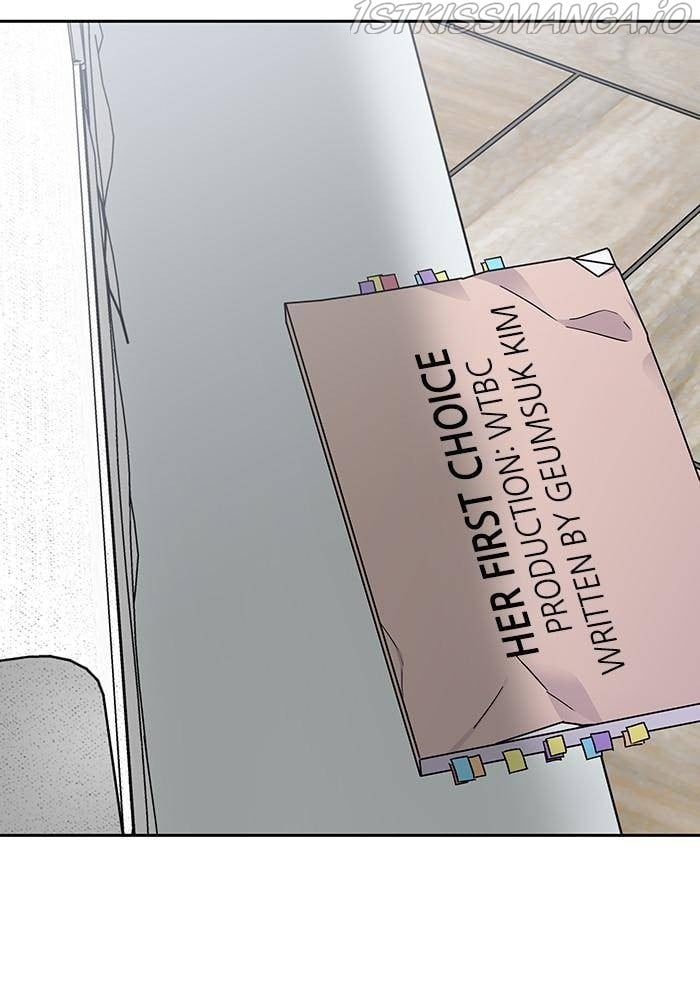 My Butler, Not Lover chapter 51 - page 84