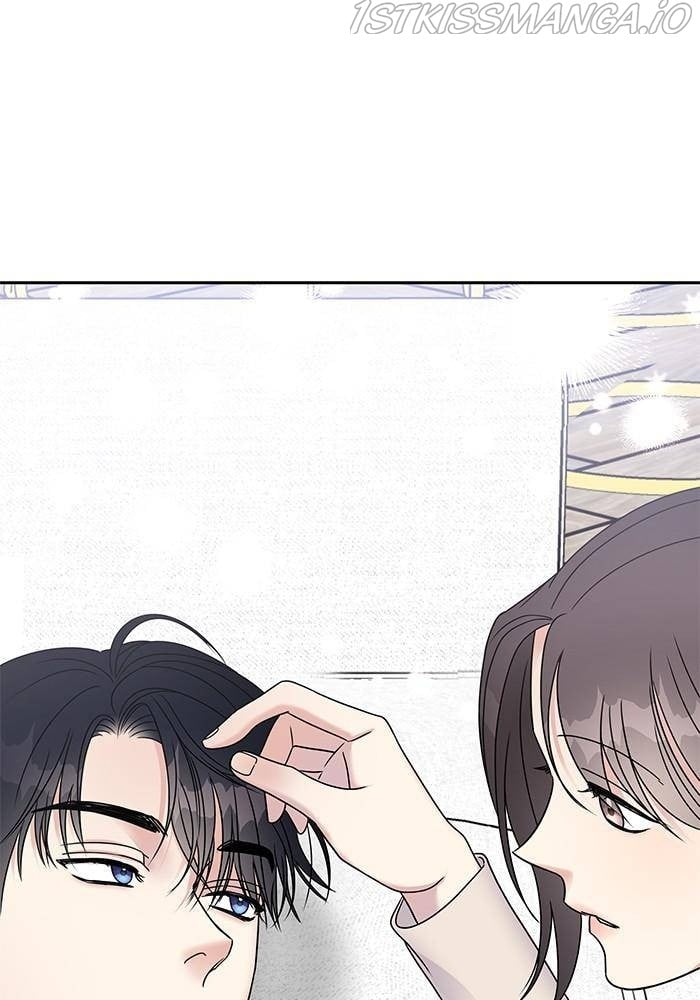 My Butler, Not Lover chapter 51 - page 90