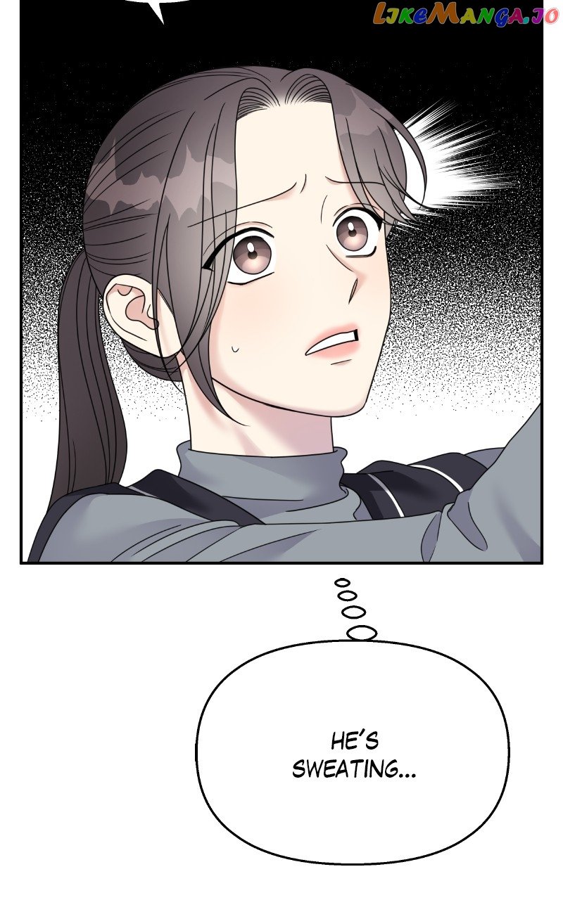 My Butler, Not Lover Chapter 127 - page 14