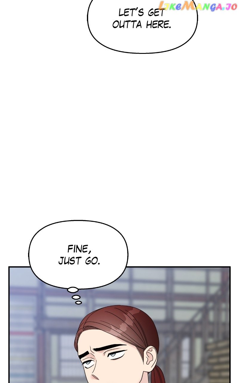My Butler, Not Lover Chapter 127 - page 26