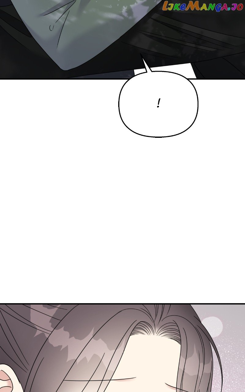 My Butler, Not Lover Chapter 127 - page 72
