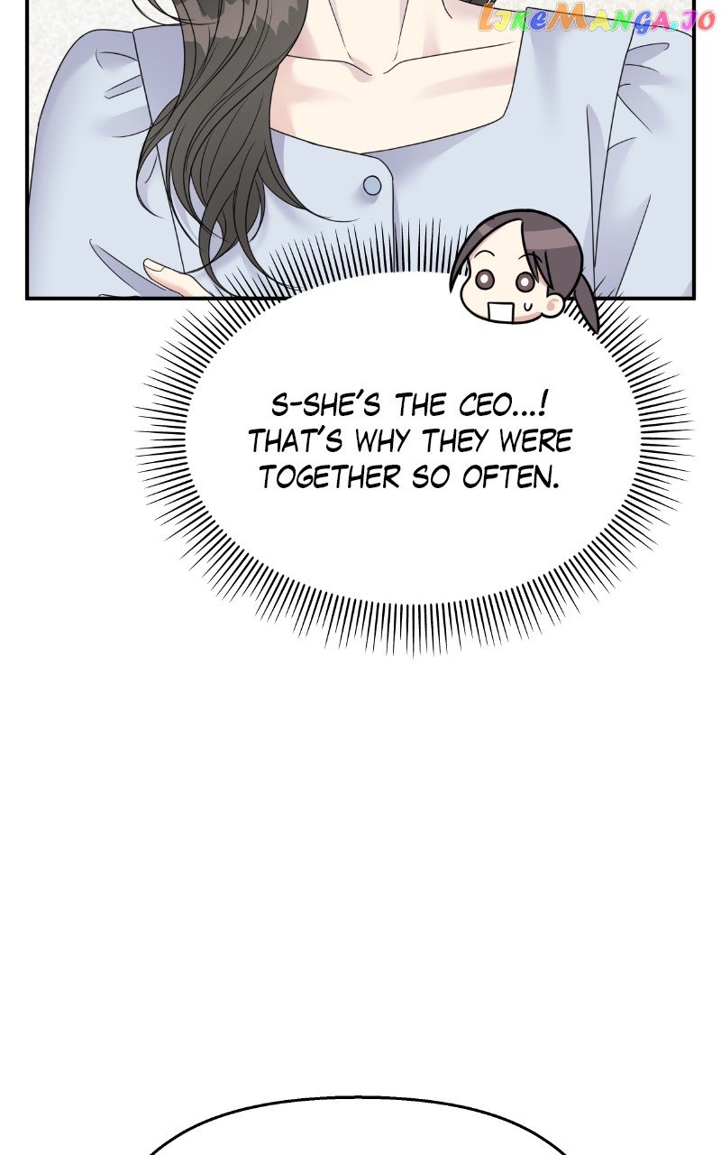 My Butler, Not Lover Chapter 127 - page 90
