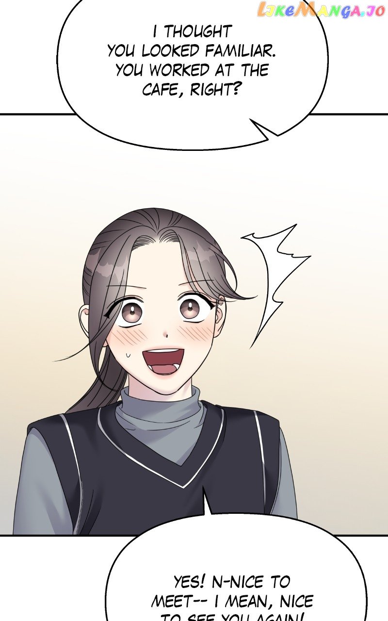 My Butler, Not Lover Chapter 127 - page 91