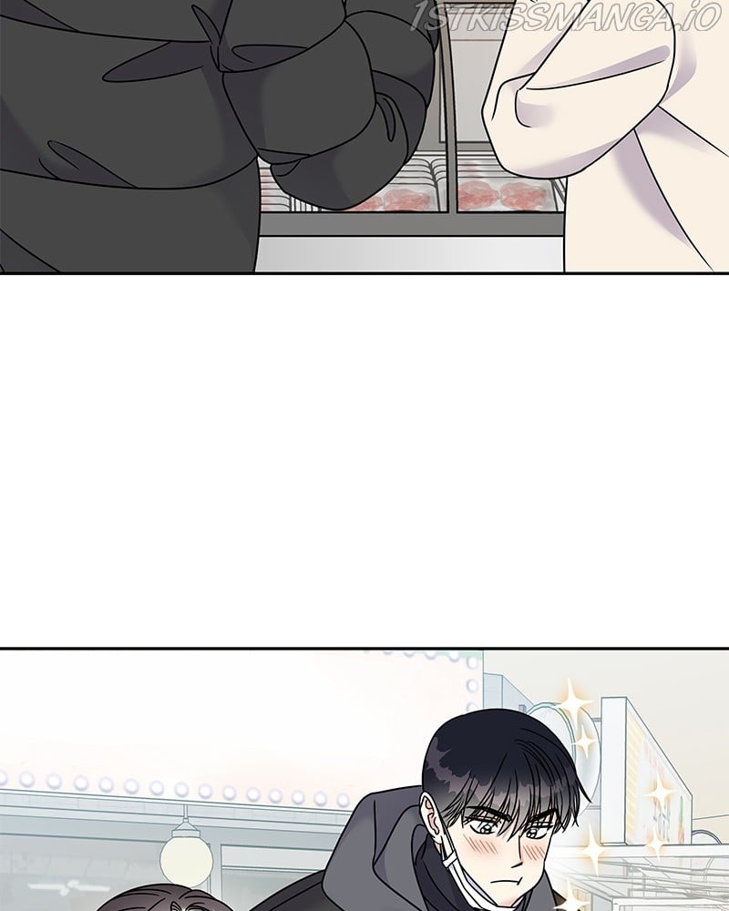 My Butler, Not Lover chapter 60 - page 100