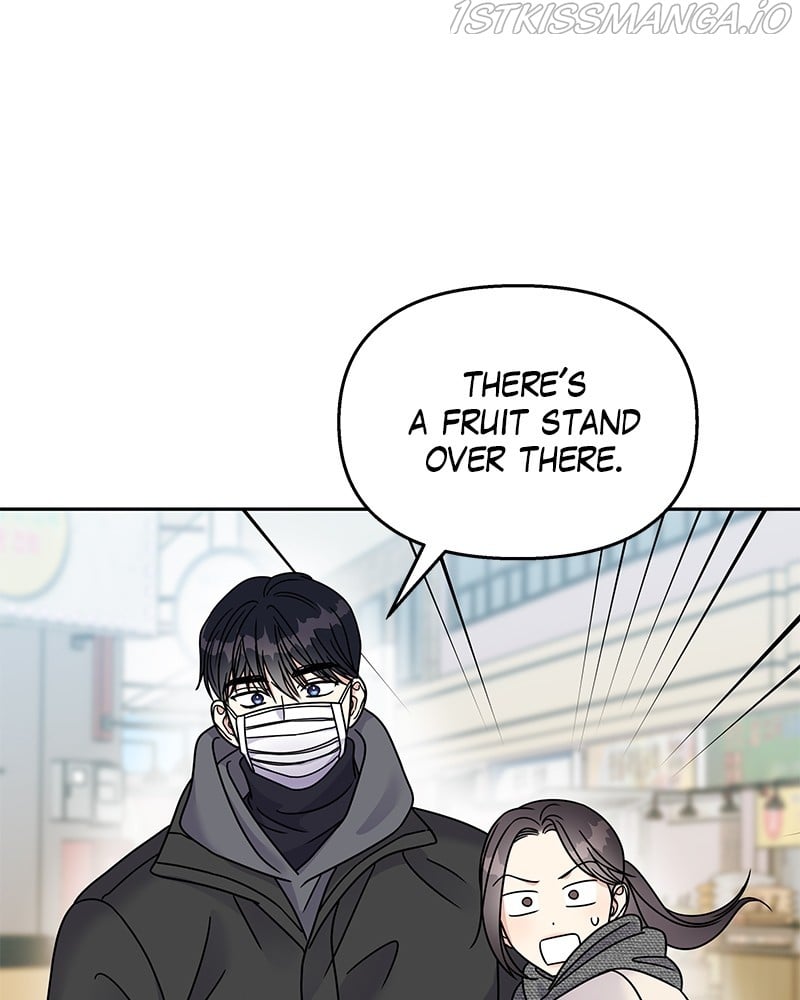 My Butler, Not Lover chapter 60 - page 104