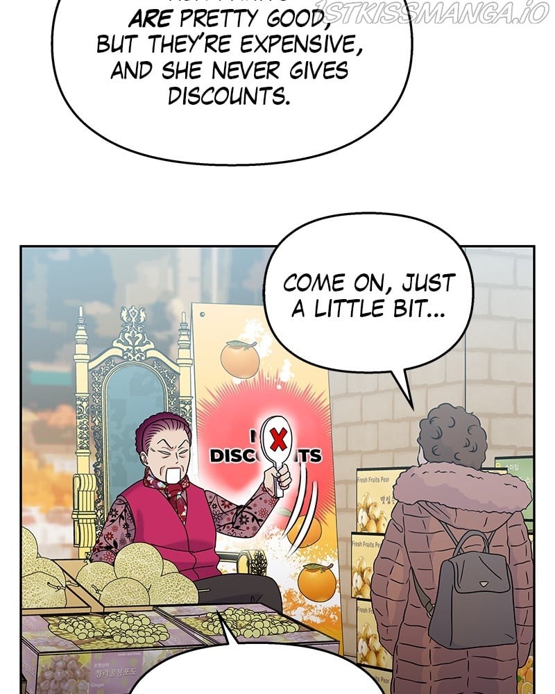 My Butler, Not Lover chapter 60 - page 107