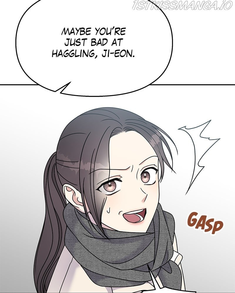 My Butler, Not Lover chapter 60 - page 116