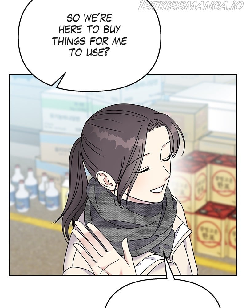 My Butler, Not Lover chapter 60 - page 12