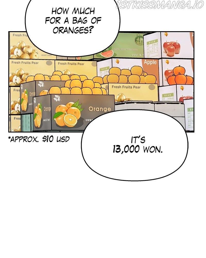 My Butler, Not Lover chapter 60 - page 122
