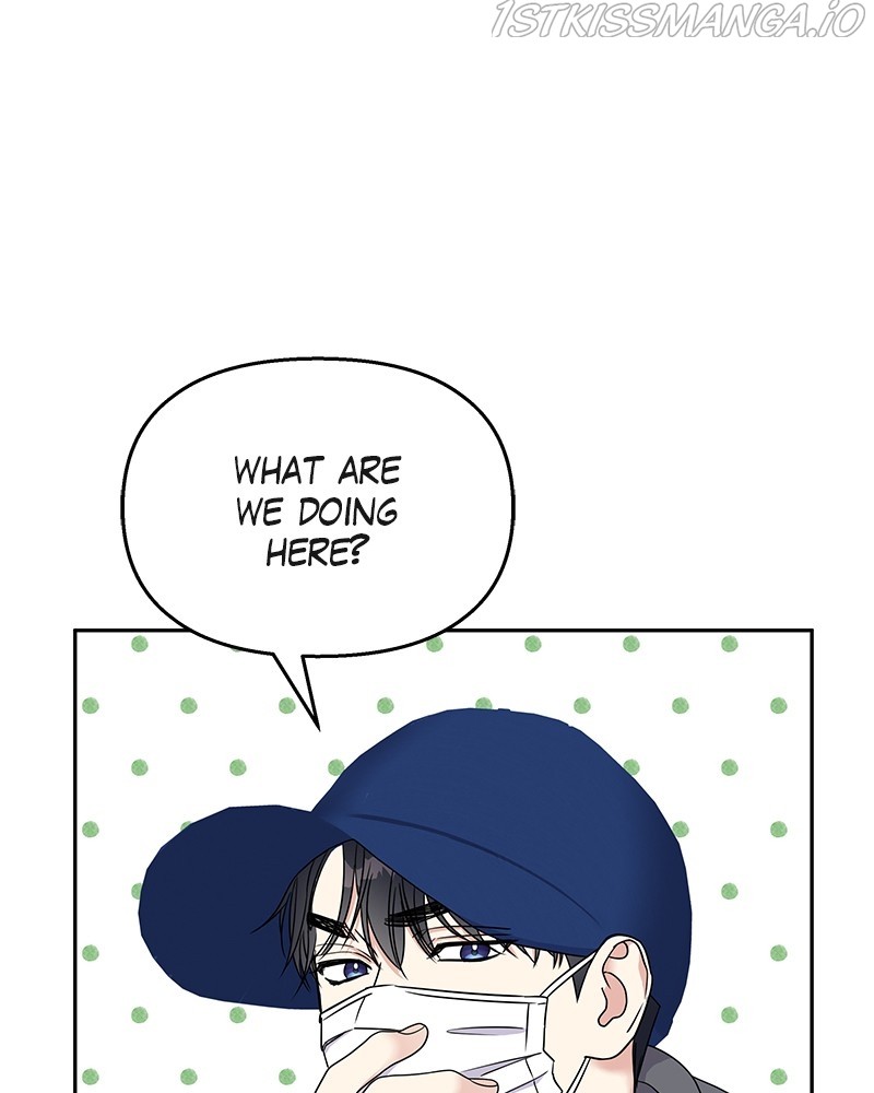 My Butler, Not Lover chapter 60 - page 2