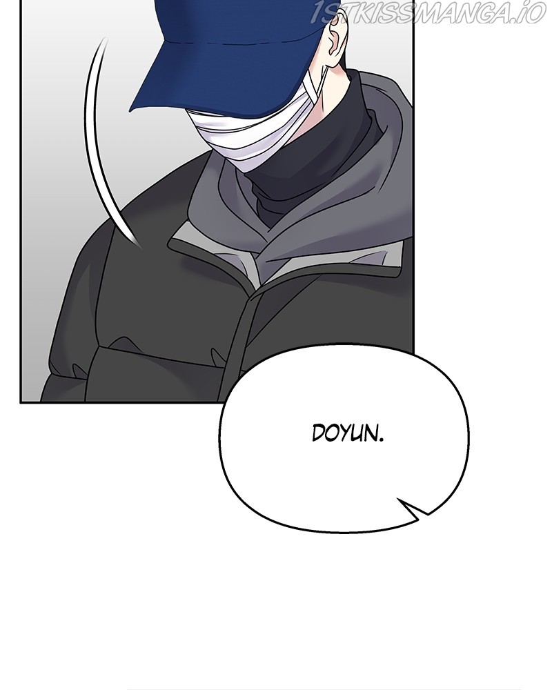 My Butler, Not Lover chapter 60 - page 20