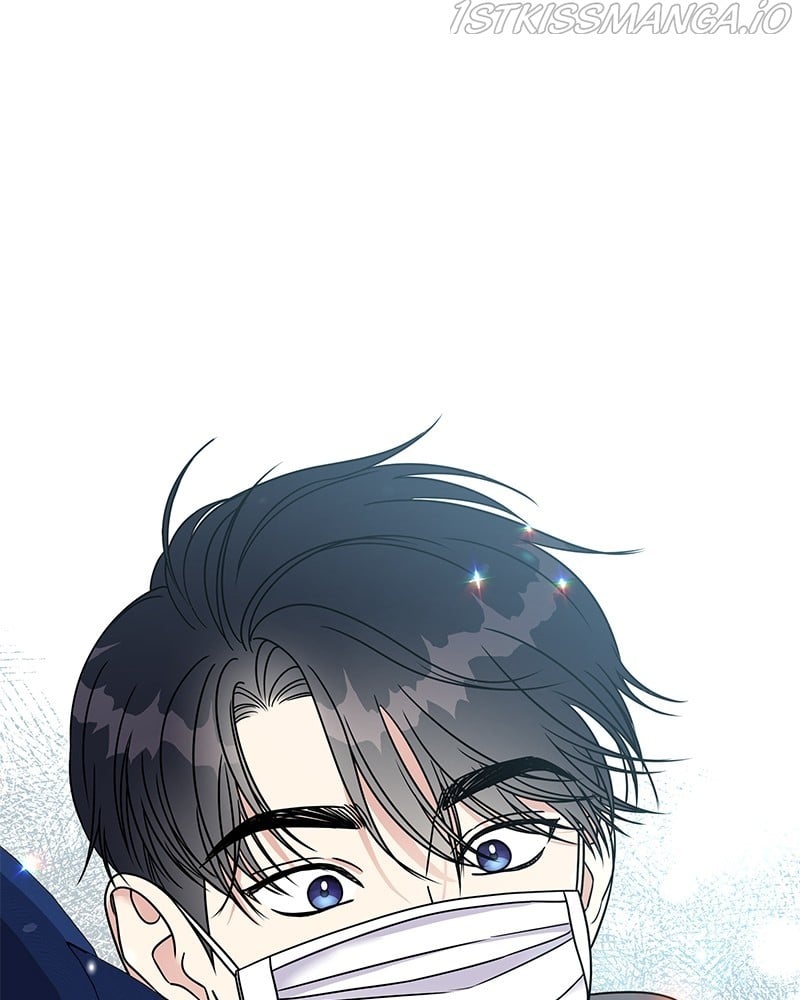 My Butler, Not Lover chapter 60 - page 22