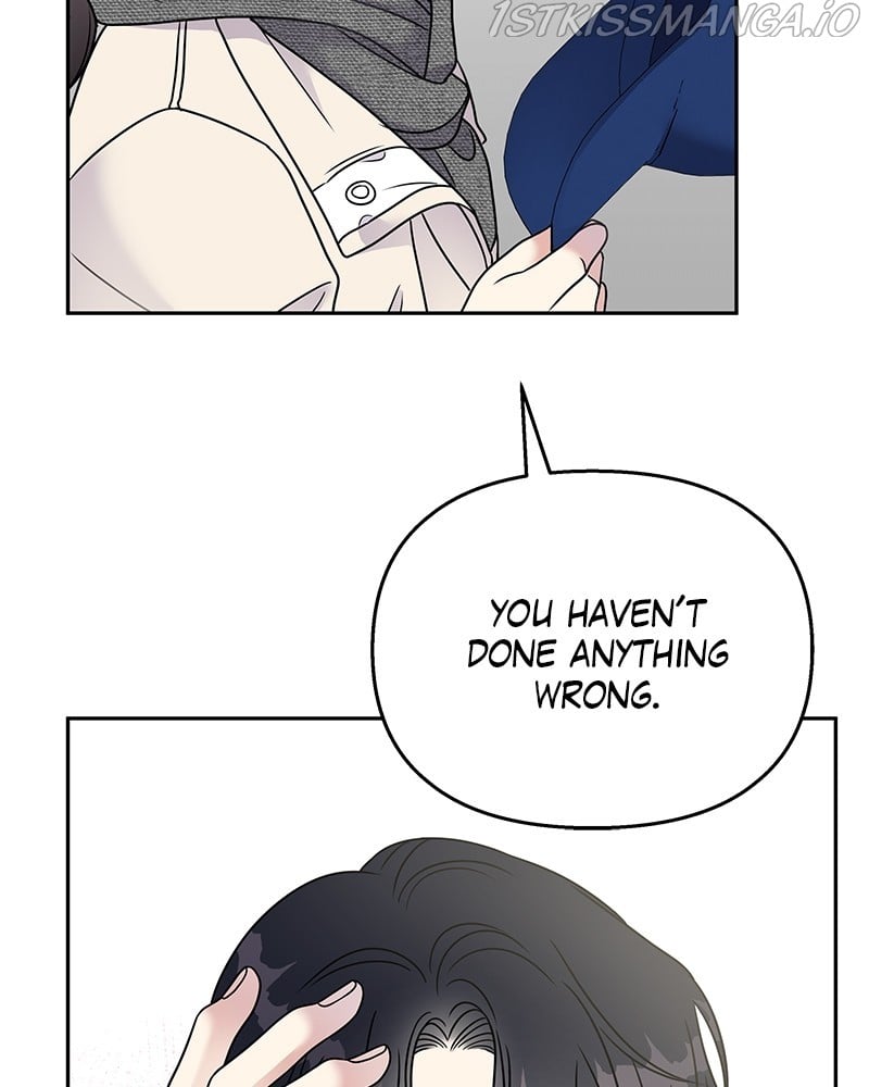 My Butler, Not Lover chapter 60 - page 28