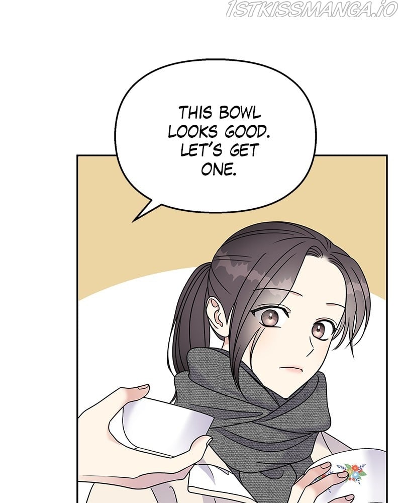 My Butler, Not Lover chapter 60 - page 53