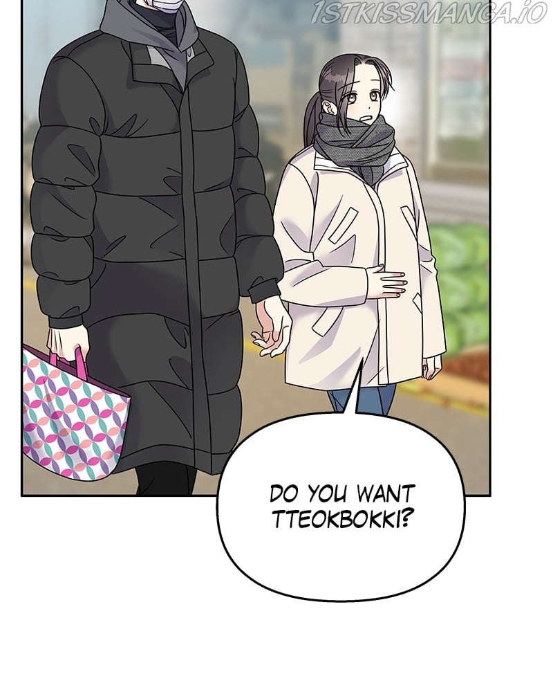 My Butler, Not Lover chapter 60 - page 67