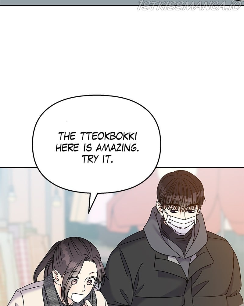 My Butler, Not Lover chapter 60 - page 71