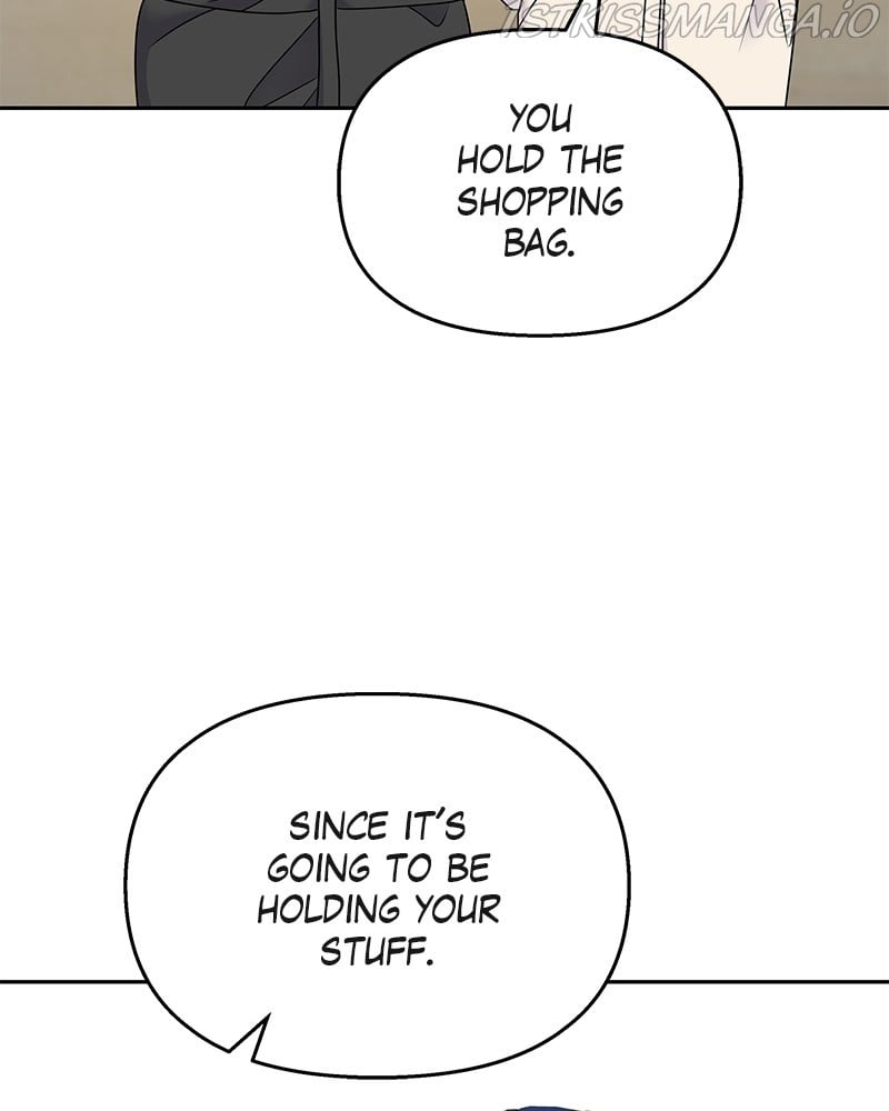 My Butler, Not Lover chapter 60 - page 8