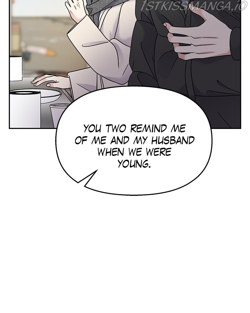 My Butler, Not Lover chapter 60 - page 82