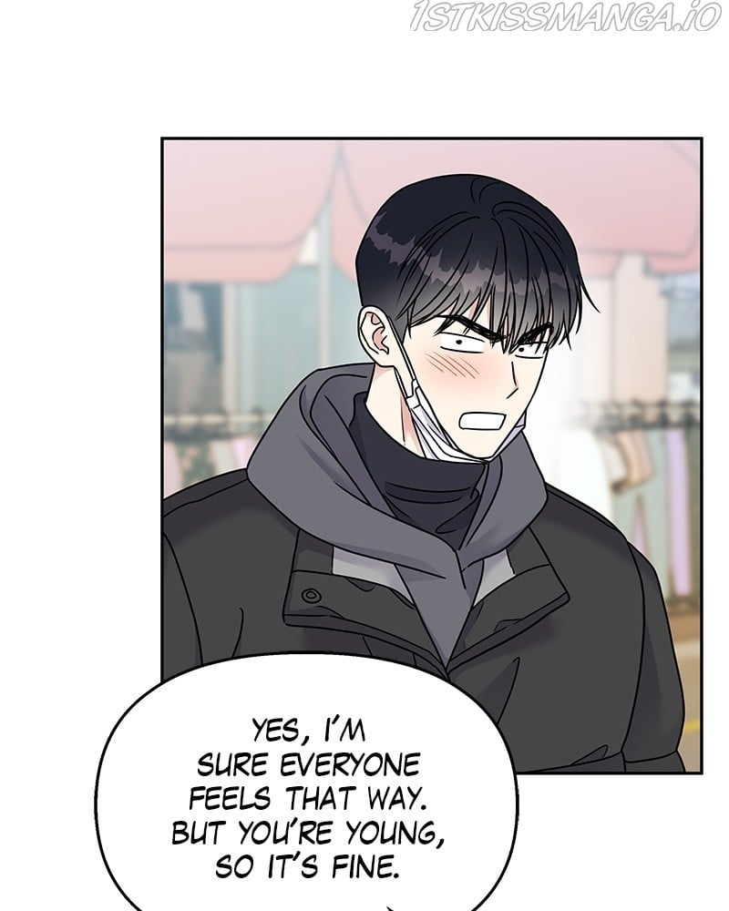 My Butler, Not Lover chapter 60 - page 87