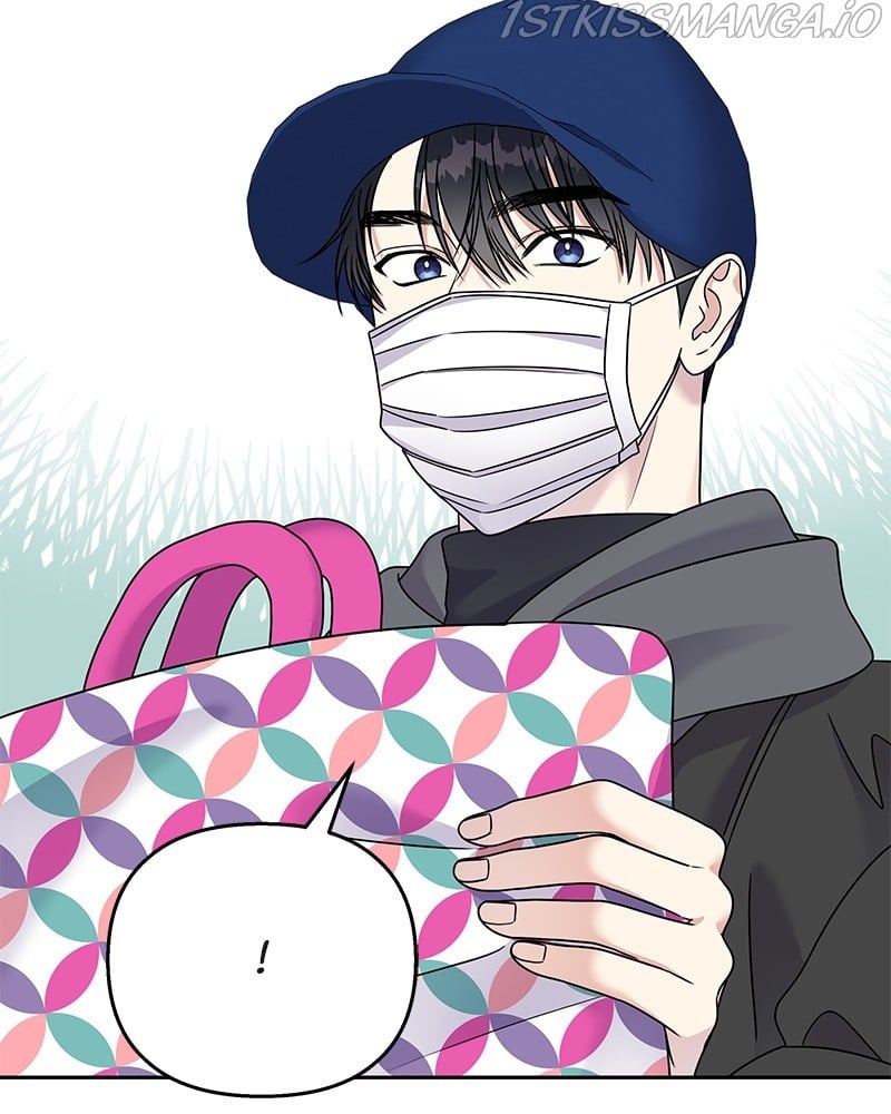 My Butler, Not Lover chapter 60 - page 9